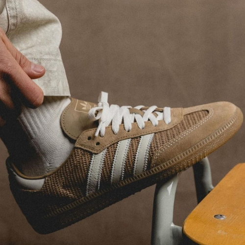 Adidas Samba OG "Cardboard"