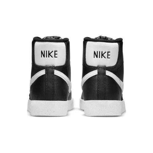 Nike Air Blazer Mid '77 Vintage