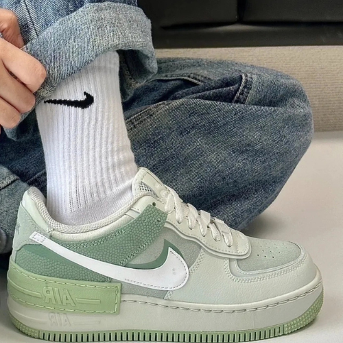 Nike Air Force 1 : Shadow Spruce Aura