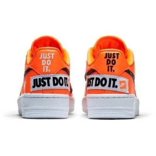 Nike Air Force 1: JDI