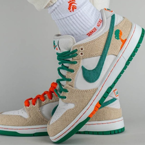 Nike SB Dunk x Jarritos