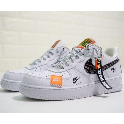 Nike Air Force 1: JDI