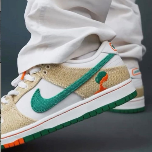 Nike SB Dunk x Jarritos