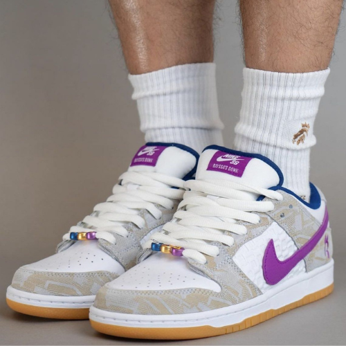 Nike SB Dunk Low x Rayssa Leal