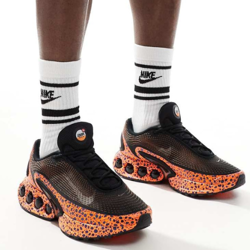 Nike Air Max DN "Safari"
