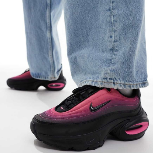 Nike Air Max Portal Sneakers