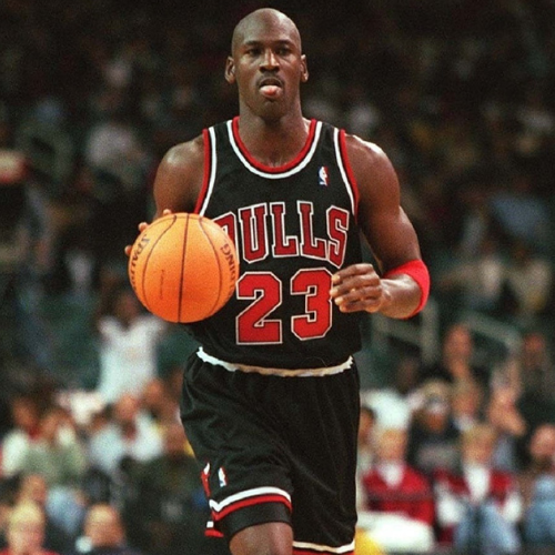 Chicago Bulls NBA Jersey