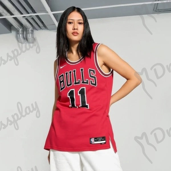 Chicago Bulls NBA Jersey